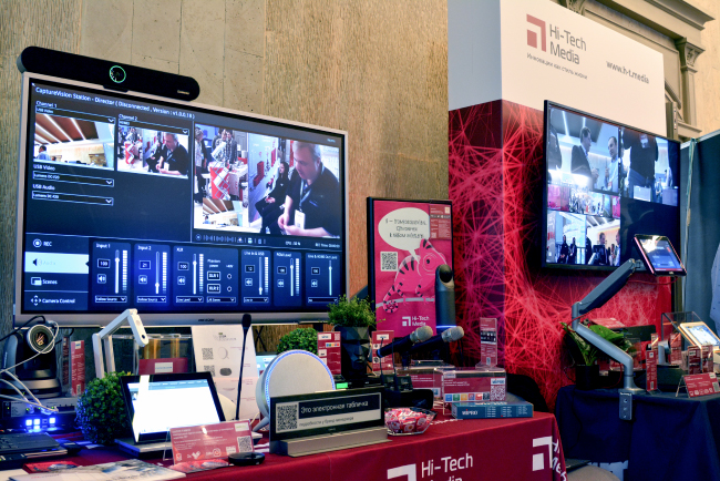 Hi-Tech Media продемонстрировала инновационные решения для видеоконференций на «Видео+Конференция 2022»_фото_01