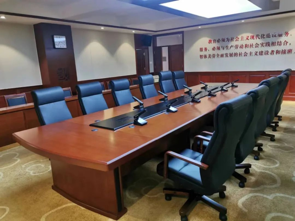 GONSIN 10000N Проводная и беспроводная конференц-система