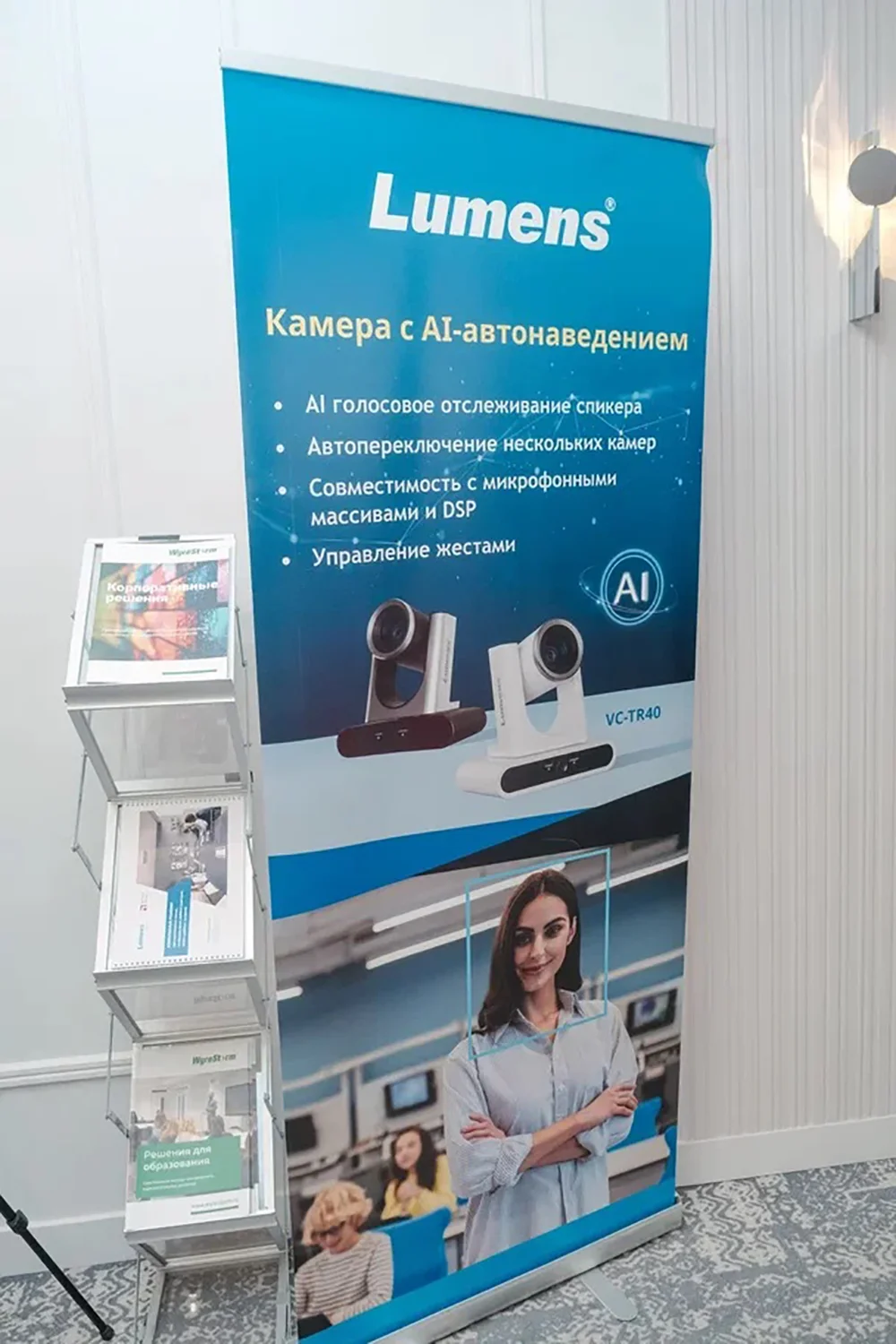AV FOCUS Екатеринбург 2026, фото-1