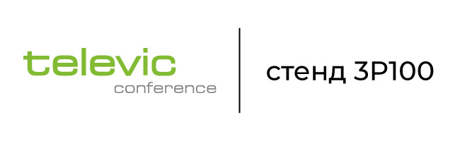 Televic ISE 2023