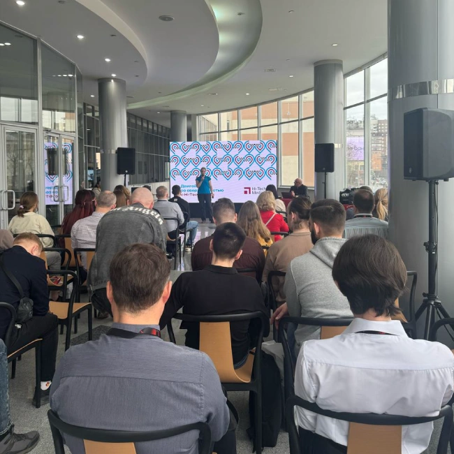 AV Focus 2025 Екатеринбург фотоотчет, мероприятие проведено, фото-17