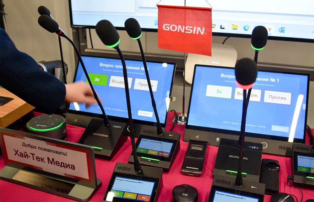 AV FOCUS Казань 2026, фото-7