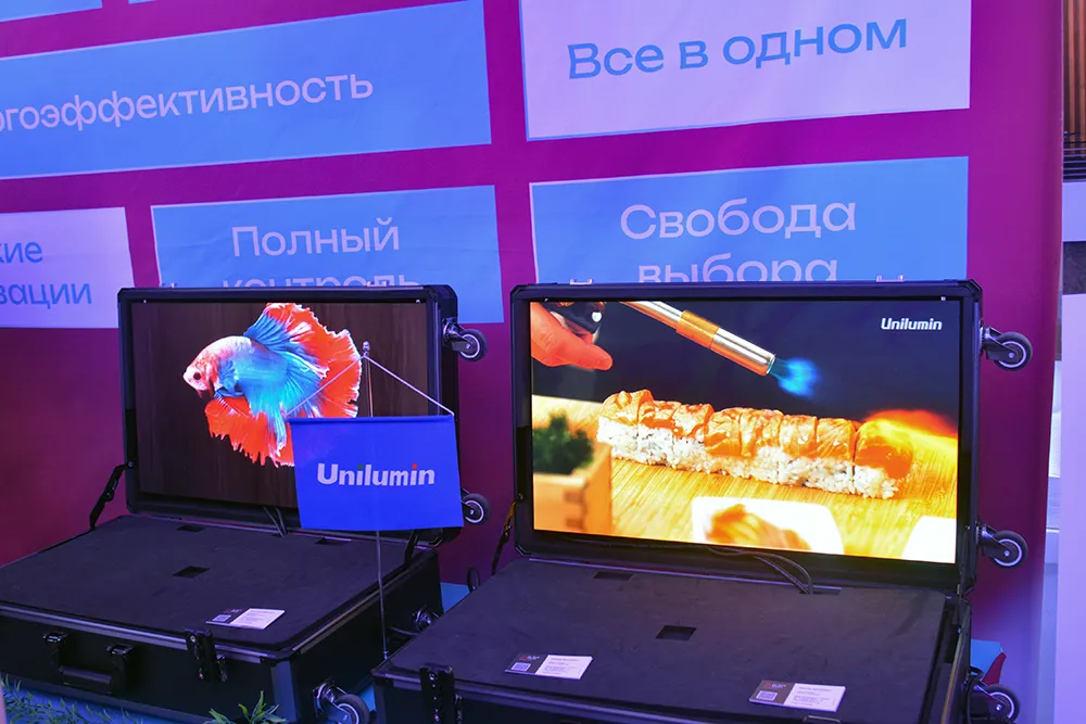 Unilumin на стенде Hi-Tech Nedia | Prointegration Tech, фото-69 Unilumin на стенде Hi-Tech Nedia | Prointegration Tech, фото-69