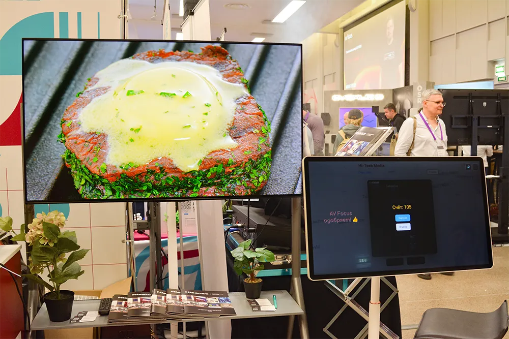 Hisense на стенде Хай-Тек Медиа | AV FOCUS, Санкт-Петербург2026, фото-8