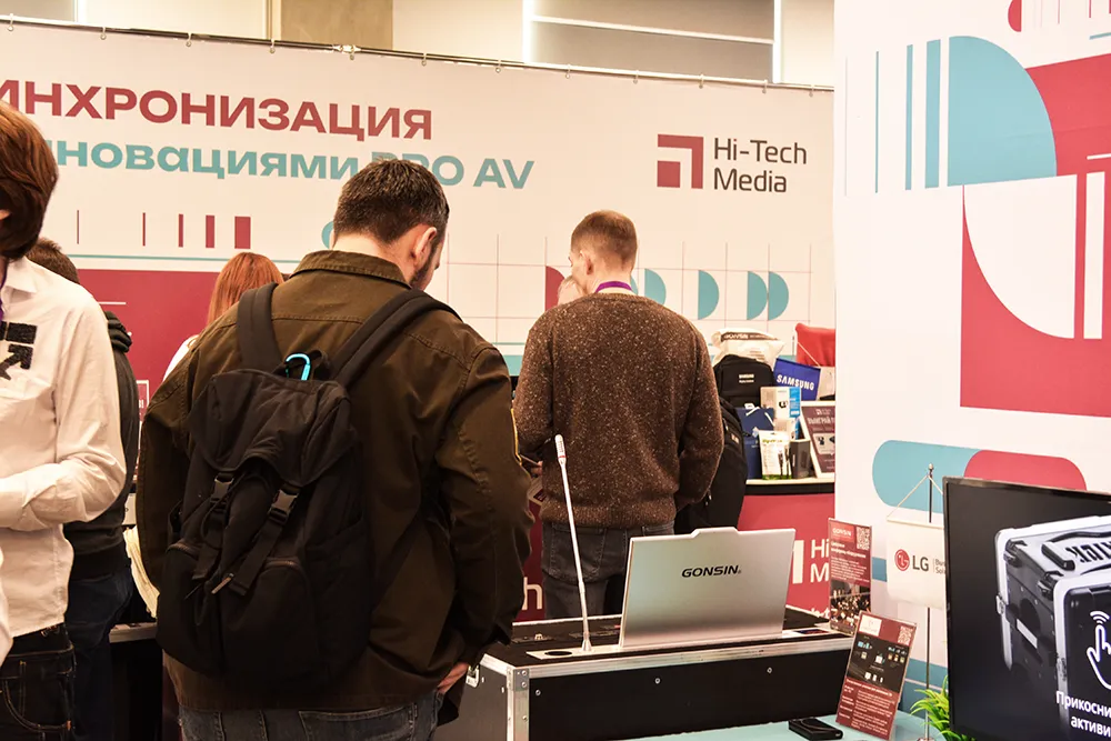 AV FOCUS Казань 2026, фото-9