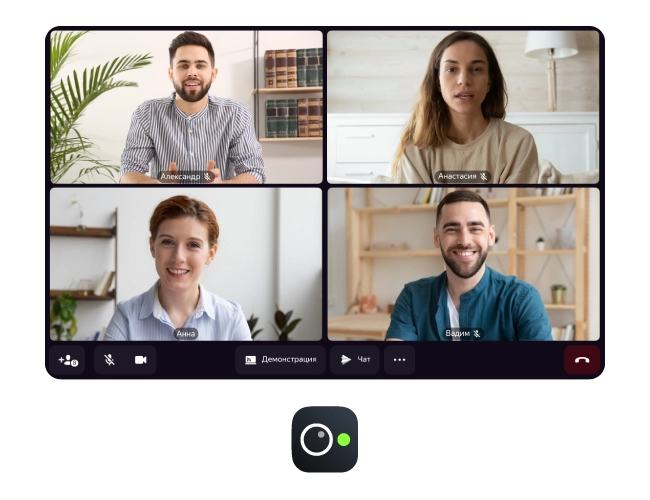 Telemost — решение от Яндекса, которое стало популярным среди пользователей благодаря удобному интерфейсу и надежной работе. 