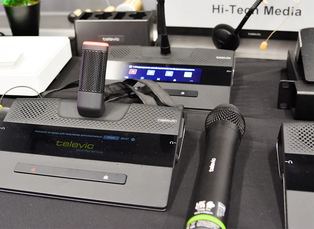 AV FOCUS Казань 2026, фото-38