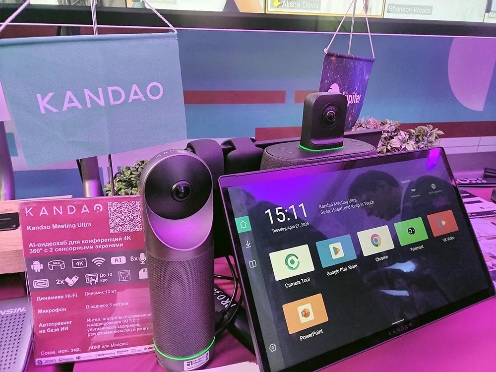Kandao на стенде Hi-Tech Nedia | Prointegration Tech, фото-32 Kandao на стенде Hi-Tech Nedia | Prointegration Tech, фото-32