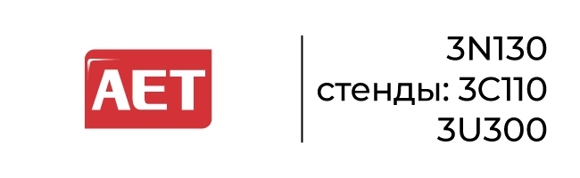 AET | Анонсы ведущих AV-брендов на ISE’25, фото-61