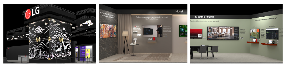 LG представляет отраслевые B2B-решения на ISE, фото-5