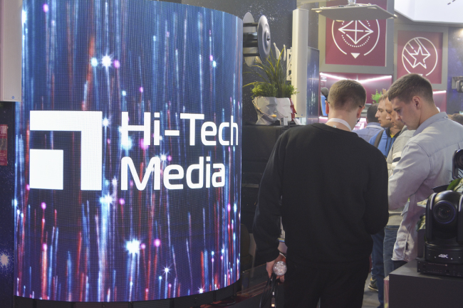 Компактные мультимедийные и световые решения от Hi-Tech Media на выставке light+audio tec , фото-30