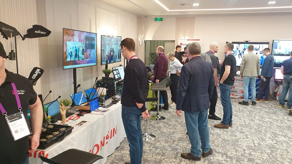 AV FOCUS Екатеринбург 2026, фото-45