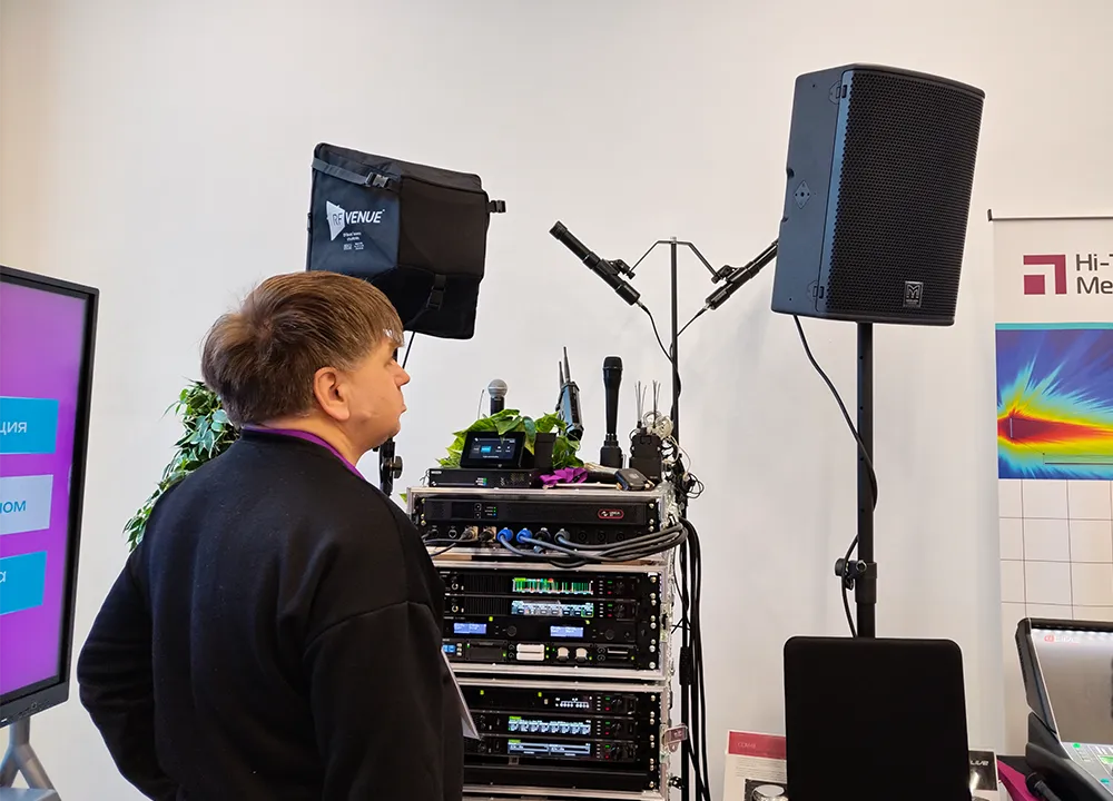 AV FOCUS Казань 2026, фото-24