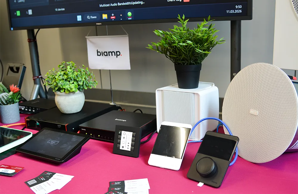 AV FOCUS Казань 2026, фото-4