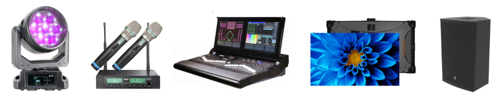 Оснащение домов культуры мультимедийным оборудованием