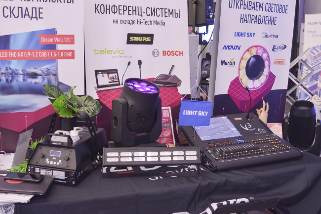 AV Focus 2024, Санкт Петербург, фото-16