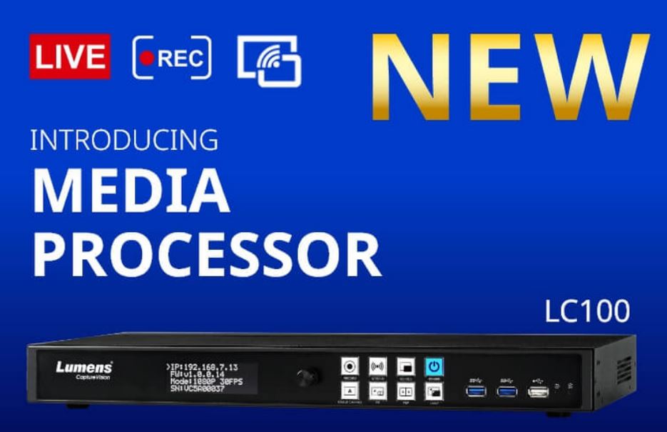 ise2022 lumens lc100 медиапроцессор