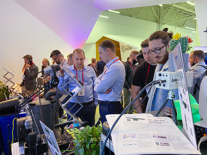 Hi-Tech Media на XIV профессиональном форуме AV FOCUS Москва 2 сентября 2021