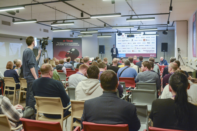 AV Focus 2024, Санкт Петербург, фото-31