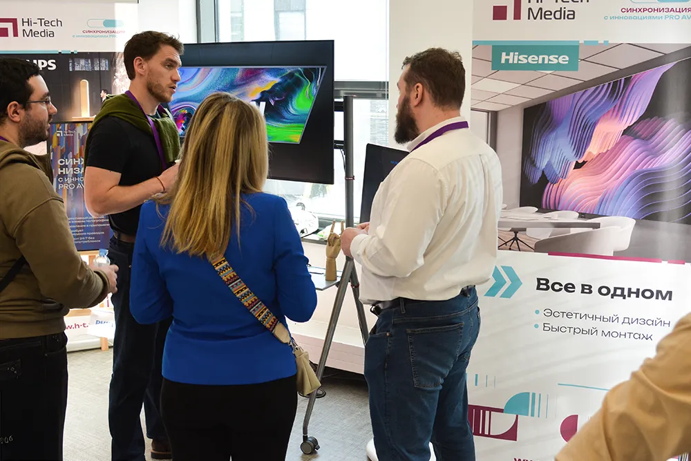 AV FOCUS Казань 2026, фото-11