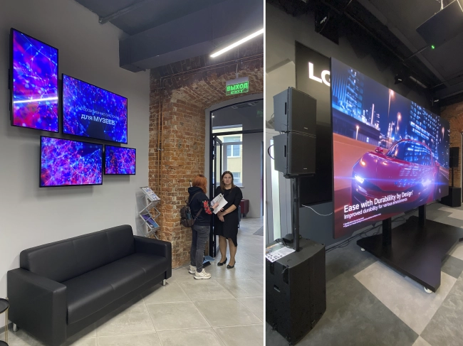 Камера Bolin | Решение DSPPA | LG Day в шоуруме Hi-Tech Media: складская дистрибуция и эксклюзивные модели, фото-38