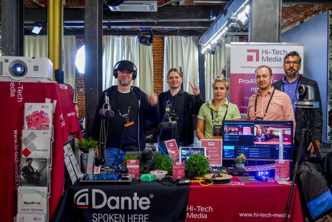 Хай-Тек Медиа на слете стримеров 2022