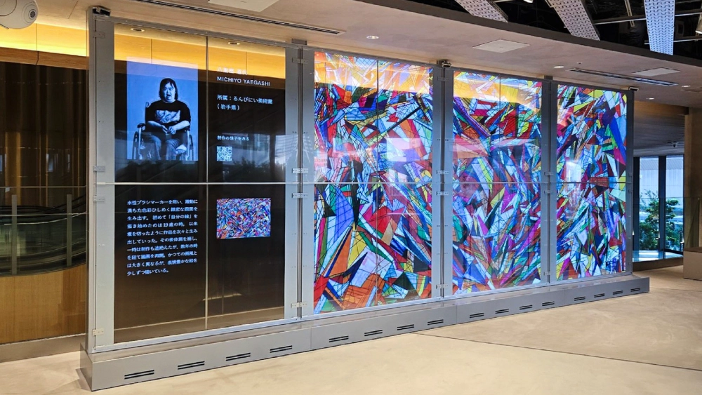 Масштабные прозрачные дисплеи LG стали главным событием нового коммерческого района Токио , фото-3 