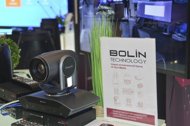 Метавселенная технологий Hi-Tech Media на AV Focus 2023, фото-7