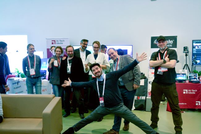 Команда Хай-Тек Медиа на AV Focus Москва 2022