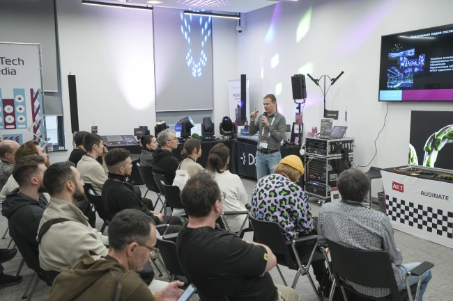 Hi-Tech Media на AV FOCUS Казань 2025, фото-34