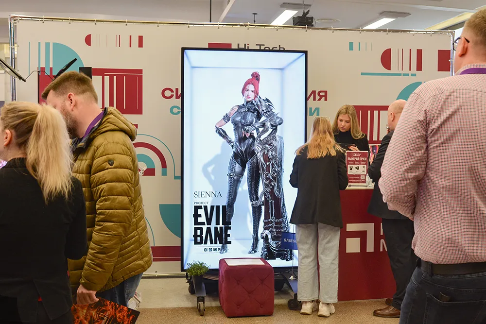 Samsung на стенде Хай-Тек Медиа | AV FOCUS, Санкт-Петербург2026, фото-24