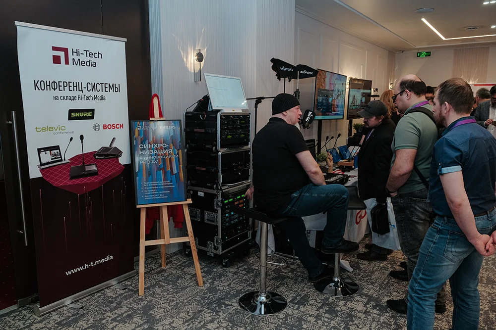 AV FOCUS Екатеринбург 2026, фото-13