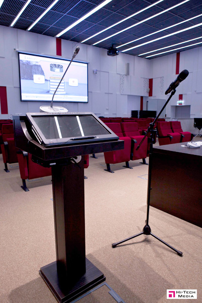 Конференц-зал, трибуна