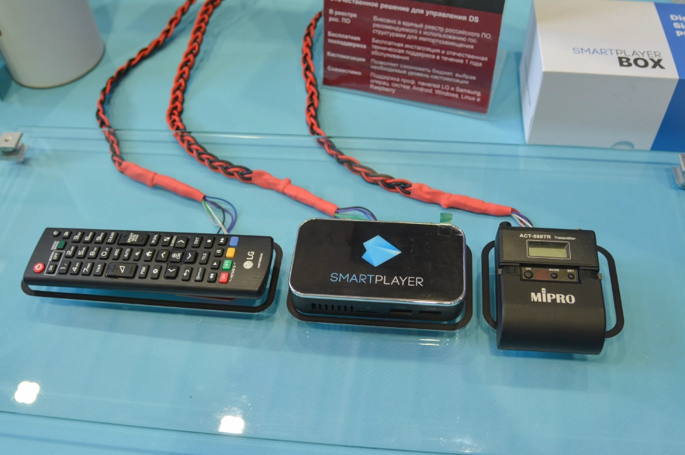 Smart-Player на AV Focus 2025, Санкт Петербург,фото-27