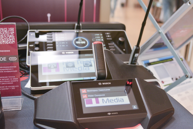 Bosch DCNM-DE на стенде Hi-Tech Media во время мероприятия Видео+Конференция 2023 , фото-8