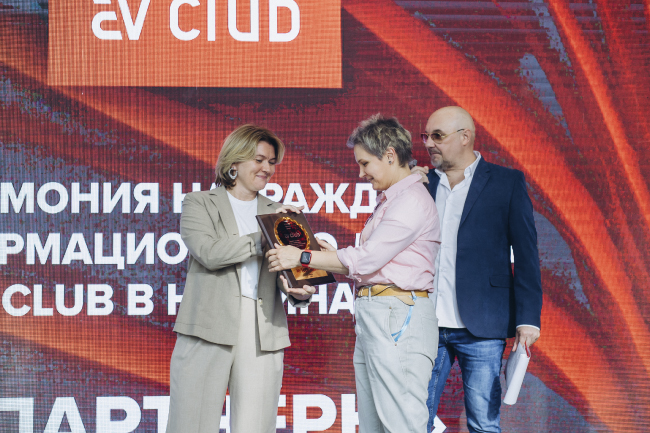 Метавселенная технологий Hi-Tech Media на AV Focus 2023, фото-24