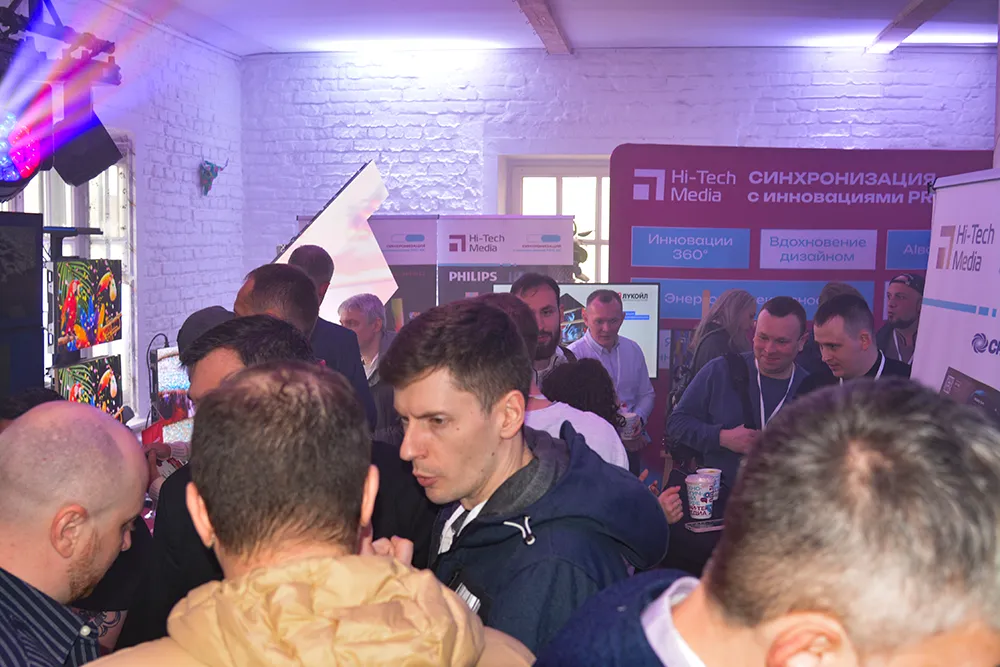 Хай-Тек Медина на Prointegration Tech 2026, фотоотчет-pic-3