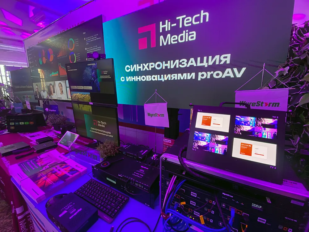 WyreStorm на стенде Hi-Tech Nedia | Prointegration Tech, фото-72 WyreStorm на стенде Hi-Tech Nedia | Prointegration Tech, фото-72