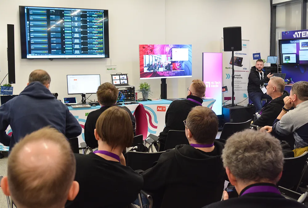 AV FOCUS Казань 2026, фото-49