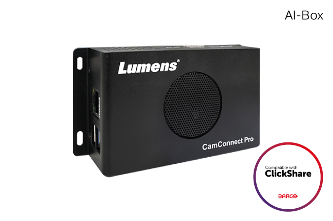 Barco расширяет совместимость с технологией интеллектуального отслеживания Lumens, фото-3