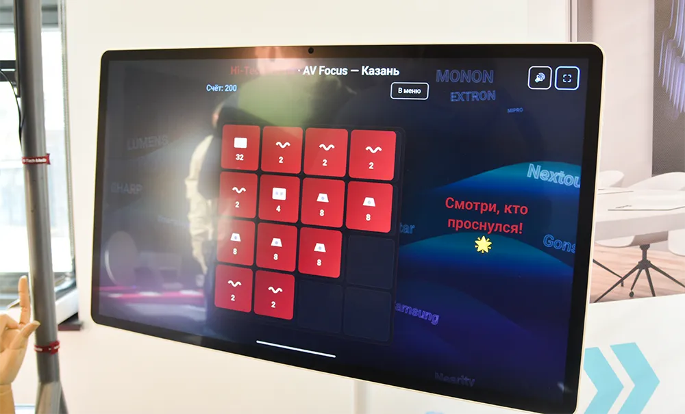 AV FOCUS Казань 2026, фото-10