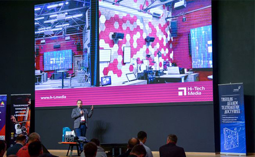 AV Focus в Москве, Санкт-Петербурге, Казани и Екатеринбурге 