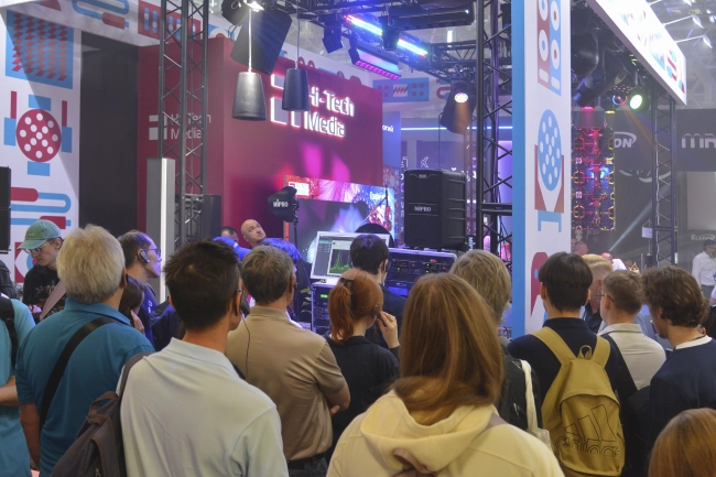 light audio tec, фото-2 light audio tec, фото-2