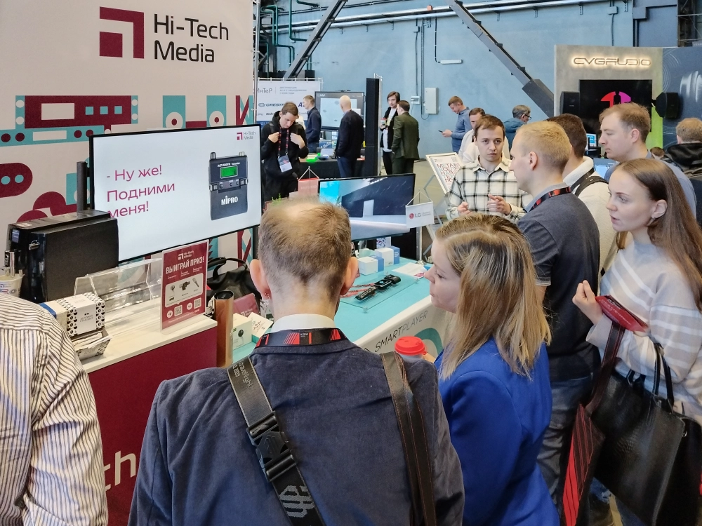 Хай-Тек Медиа на AV Focus 2025 Санкт Петербур фото-47