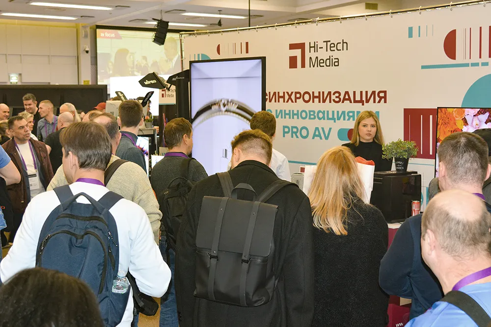 На стенде Хай-Тек Медиа | AV FOCUS, Санкт-Петербург2026, фото-42