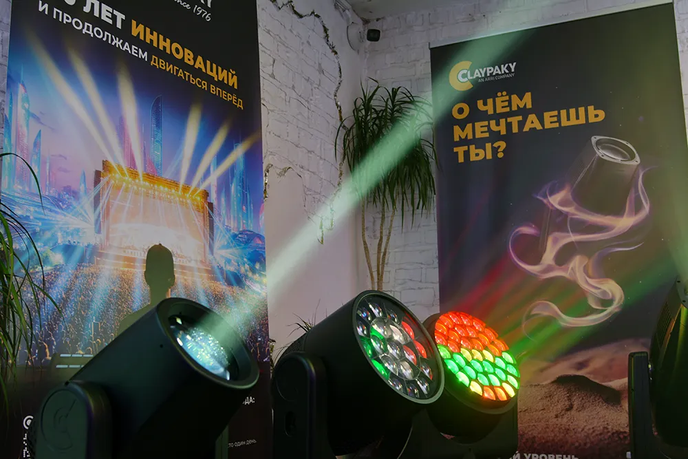 Claypaky на стенде Hi-Tech Nedia | Prointegration Tech, фото-18 Claypaky на стенде Hi-Tech Nedia | Prointegration Tech, фото-18