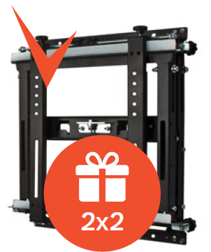 Видеостена 2х2 - крепление в подарок