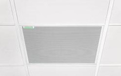 Потолочный микрофон точно устанавливается в подвесной потолок Армстронг