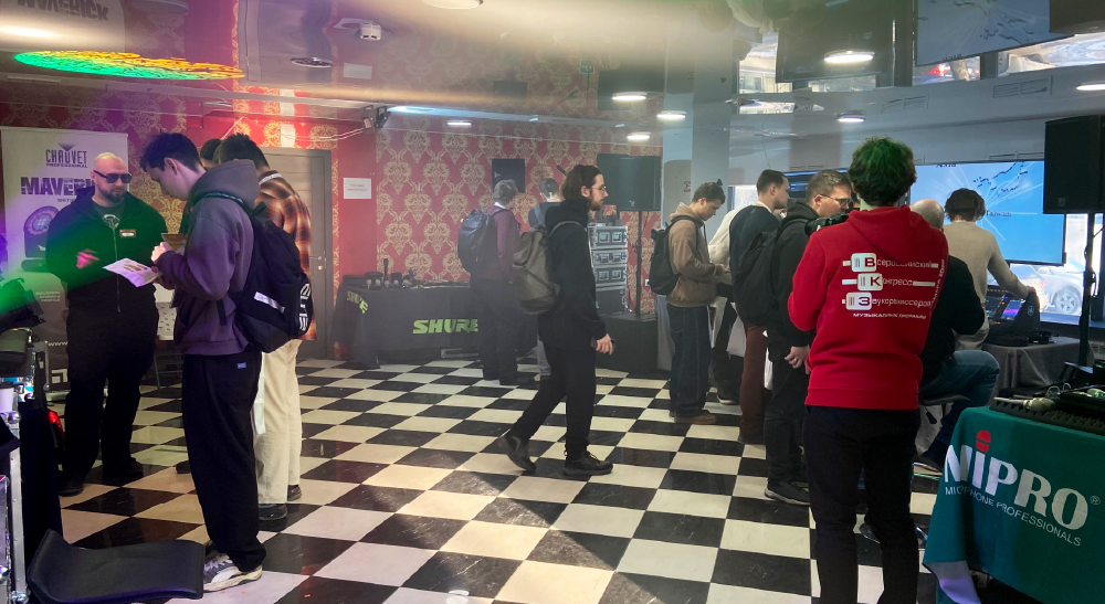 «Хай‑Тек Медиа» на Конгрессе звукорежиссёров в Самаре, фото-1