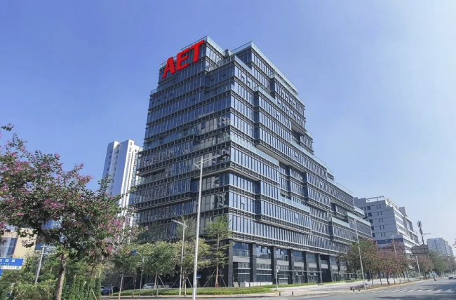 Хай-Тек Медиа – официальный дистрибьютор AET, фото-01